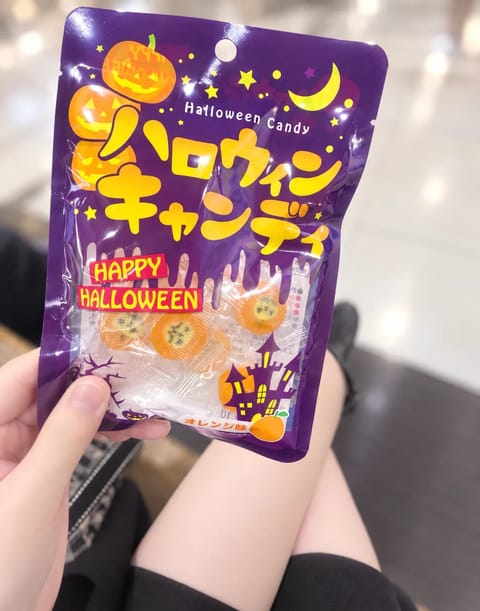 自分用ではなく皆さまに配る予定🎃✨️
嫌いでなければ是非♬
#東京 #葛西 #西葛西 #メンズエステ
