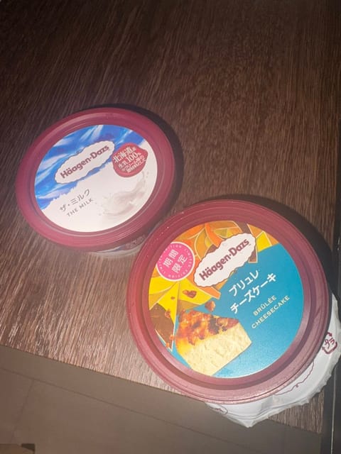 この前いただいた差し入れ🍨