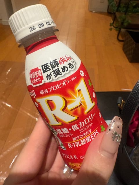 今日21時からいいますー！！
r-1好きすぎて毎日飲んでる最近👍🏻🌟