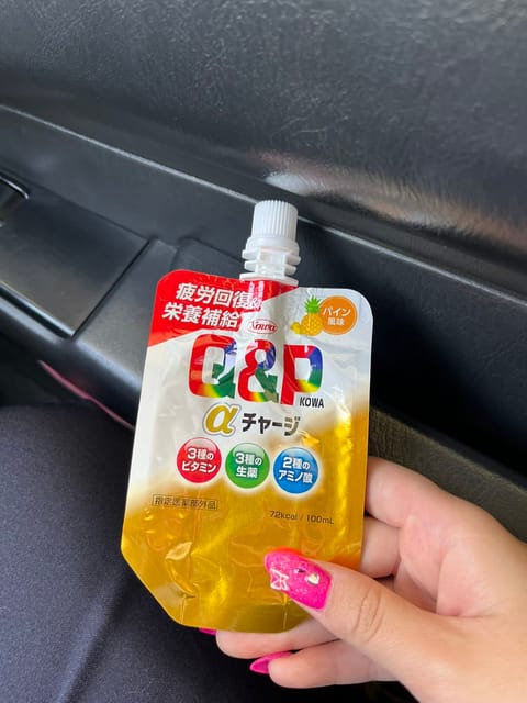 おはよぴ🐥
最近疲れすぎて毎日体調悪いからコンビニでおトイレ借りる度にこちらを購入させていただいて3秒くらいで爆吸いして