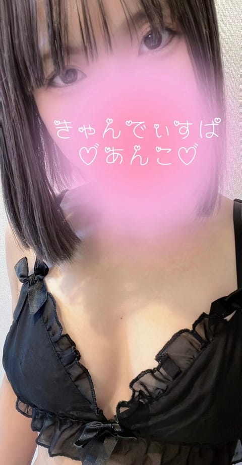 お疲れ様です💖

ちょっと忙しくて投稿遅くなっちゃいましたがシフト更新されました✨✨

先ほどのお兄様も呼んでくださりあ