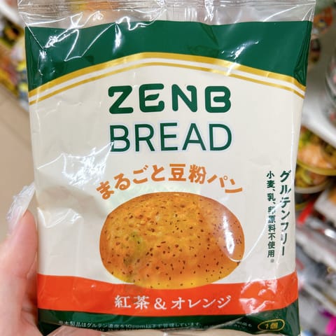 🈵ありがとうございました！

今日食べたこれ思ったより美味しかった
えんどう豆の粉のパン🫛