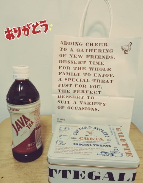 X更新してなくてすみません💦
その間にも来てくれたお兄様方本当にありがとうございます🥹
X見たよって言ってくださる方が増