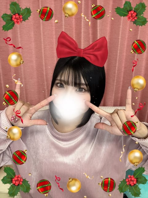 お部屋到着しました🚗³₃

今日も寒いけど、元気なみやです💕

せっかくのクリスマスなので沢山のご紳士様に笑顔と癒しをプ