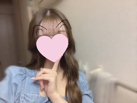 明日もまってるね💕