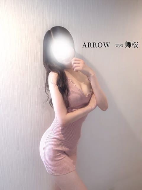 ありがとう♡

今日も舞桜に夢中だった？🙈💭🩷ꕀ⋆