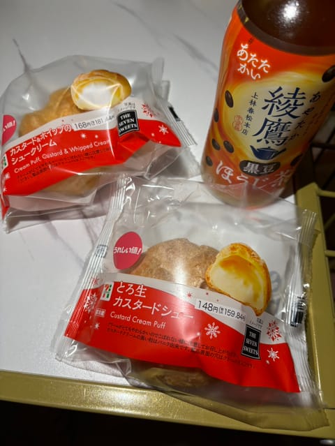 今日の出勤も楽しくてあっという間でした🥰
延長してくれたり、ゆっくり過ごさせてくれてありがとです🥲💕

次は来年の出勤に