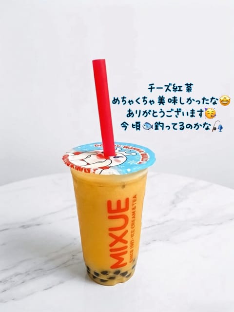 桜井えり