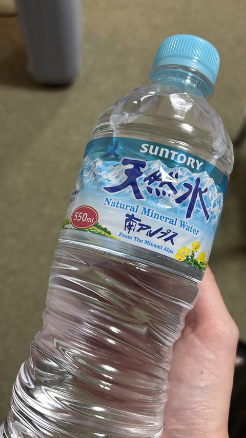 やっと出勤しましたm(_ _)m
今日はお水！！

17時まで待ってます♡