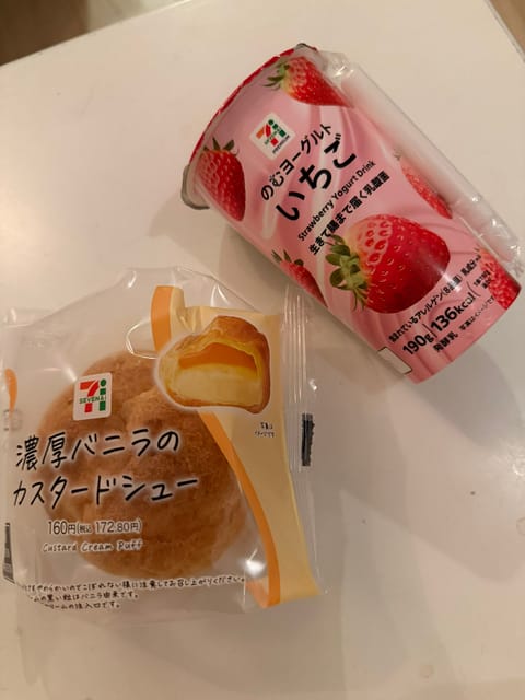 本日もありがとうございました♪

お兄さんからの差し入れ、嬉しかった～🍓♡
糖分摂取ჱ̒˶ｰ̀֊ｰ́ )

明日もいます