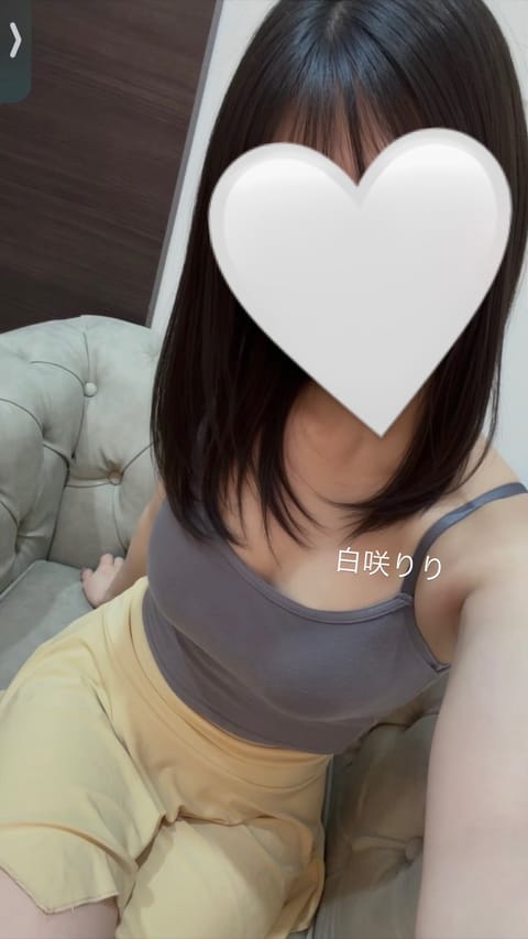 こんにちは☀️りりです𓂃𓂂ꕤ*.ﾟ
出勤してます🌷
本指名様事前予約ありがとうございます♡
16時〜ご予約可能です✨️
