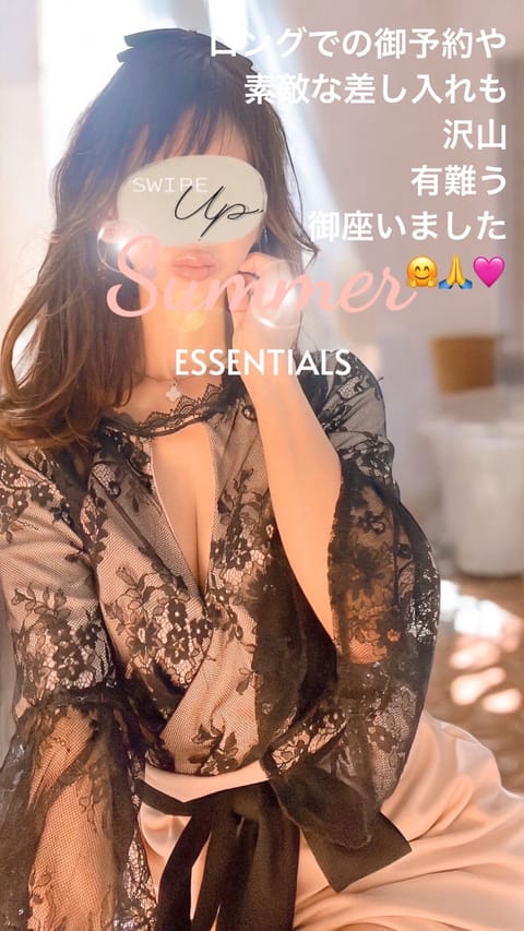 おはようございます🌞
バタバタ😵で
お久しぶりになりました🙇
ニュースを見ると👀そろそろ
梅雨入り☔️になるのかな？😿
