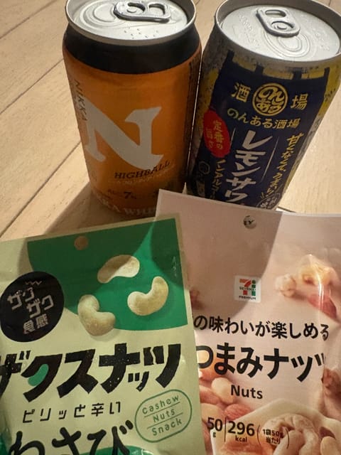 昨日も仲良しボーイとスナックめいしたよ🍺笑
いつもありがとう〜❣️✌️

19時から🫪

#メンエス　#新宿メンエス