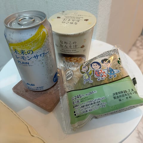 差し入れたくさんありがとうございました✨
メロンシュークリーム新しくて美味しかったぁ❤️
X見て下さって
なめこのお味噌