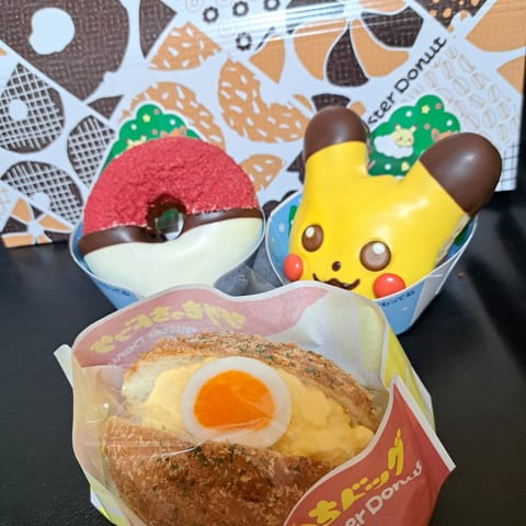 H様♥本指名ありがとう♥
可愛いピカチュウ♥️♥️♥️で油断しました笑 お気遣いもありがとう♥♥♥優しいの大好き♥

S