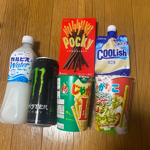 最速本指名様昨日に続いてありがとう、❕
新規指名様も差し入れまで嬉しいよ〜🐈‍⬛
2人ともロングコースご予約ありがとう🥲