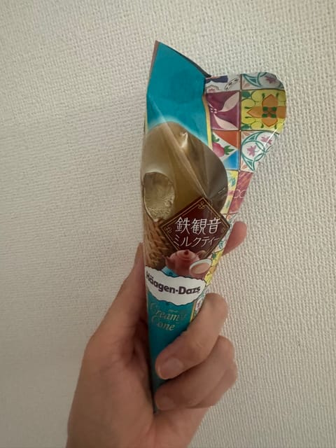 はやりにのってみる