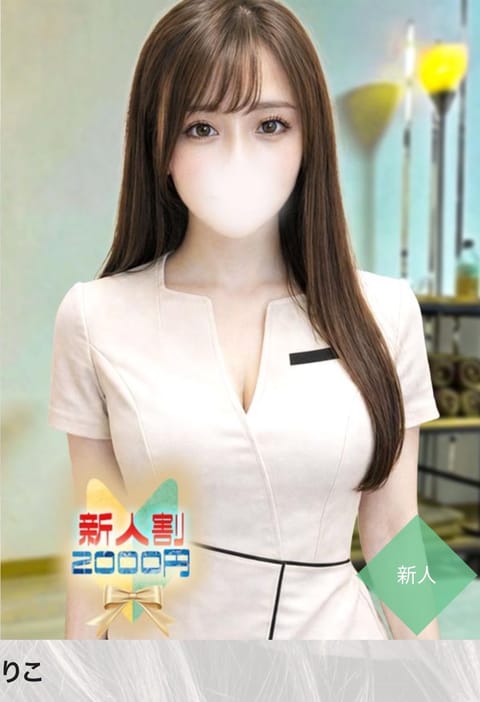 🌟今週のシフト🌟

26(火)24-29時🩷笹塚
27(水)24-29時🩷笹塚
28(木)24-29時🩷笹塚

今月はこ
