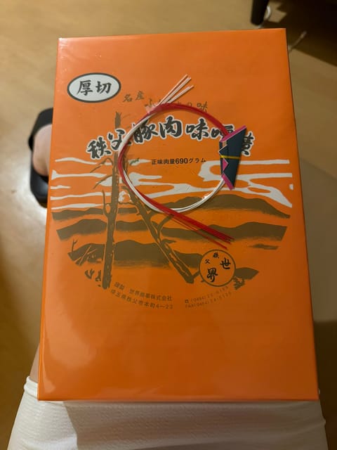 明日？今日？の夜ご飯が楽しみ♡
わざわざ取り寄せてくれてありがとう🫶