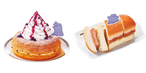 コメダのコラボ行きたい🥺
今日は19:00から日本橋ルーム✨️
公式LINE作れたかも🥺
