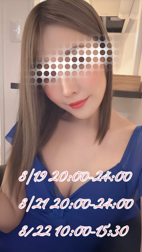 お盆は久しぶりにみんなで集まることができました☺️✨

気兼ねなく何でも話せる身内との時間って、
やっぱり落ち着きますね