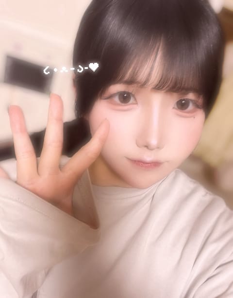 ¨ ❥˚ ¨ ❥˚ ¨ ❥˚ ¨ ❥˚ ¨ ❥˚ ¨ ❥˚ ¨ ❥˚ ¨ ❥˚ ¨ ❥

本日は初出勤ありがとうございま