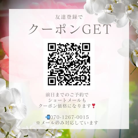 千葉県八千代市八千代台駅から徒歩3分にある個人サロン八千代市エステあみです。
リンパマッサージ、脱毛、小顔フェイシャルエ