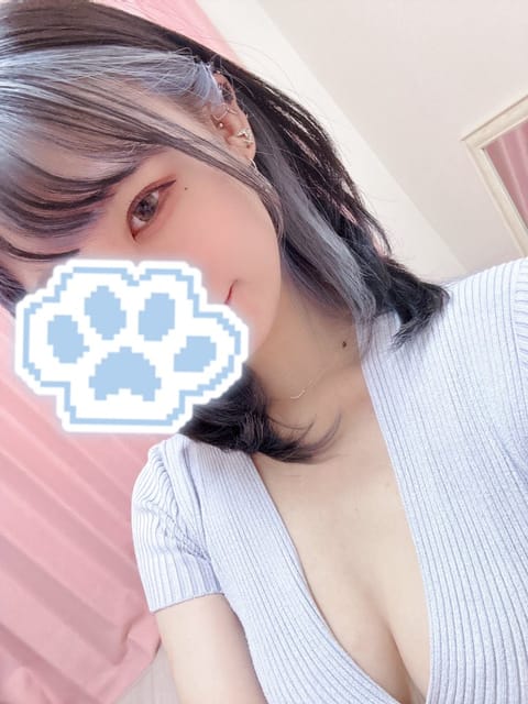 おはようございます☀️
今日も寒いな😖

華金、私と一緒に過ごしませんか💗