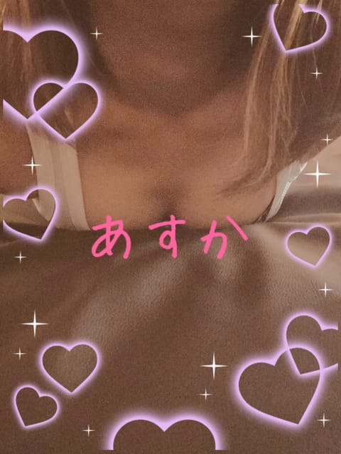 本日は台風の中来てくださりありがとうございました♪

来週は15日金曜日出勤します💗

夏の疲れを癒しにぜひ会いに来てく
