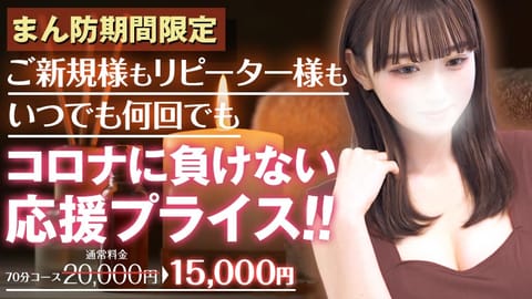 今日から3日連続出勤です❣️👊

4日  17:00~5:00
5日  14:00~3:00
6日  14:00~22: