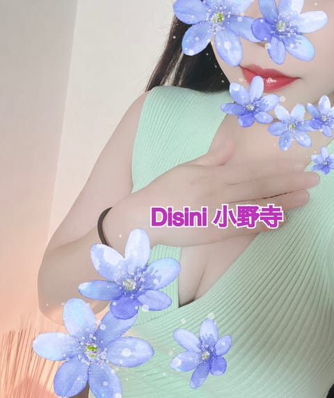 今週の予定です🗓

15日(水)17:00~23:00
19日（日）18:30~23:00

こちらの2日間です️🔥💪

