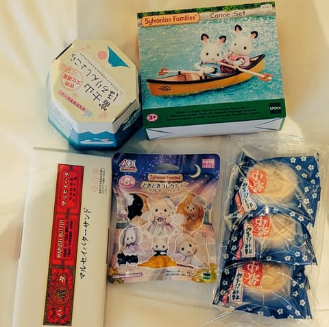 Sさん、いつもありがとう☺️バームクーヘン、即食べ！🤤