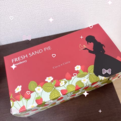 おはようございます♡昨日も天候の悪い中、夜遅くまで会いに来てくれたお兄様方ありがとうございました🥲💕
本指様が「会いたか