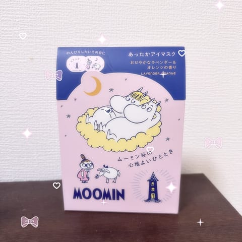 おはようございます♡昨日も天候の悪い中、夜遅くまで会いに来てくれたお兄様方ありがとうございました🥲💕
本指様が「会いたか