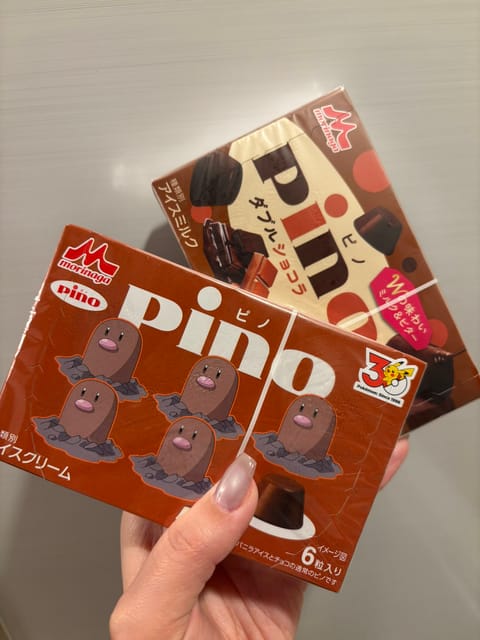 眼の病気になっちゃったみたいで
左目ぼんやりしか見えません😢

施術に支障はないですが
治療費まぁまぁかかるみたいなので