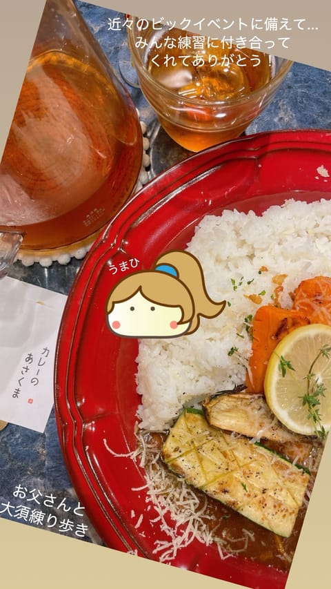 🔥❤️‍🔥🔥❤️‍🔥
本日月曜日は22:00まで施術可能💪🏻