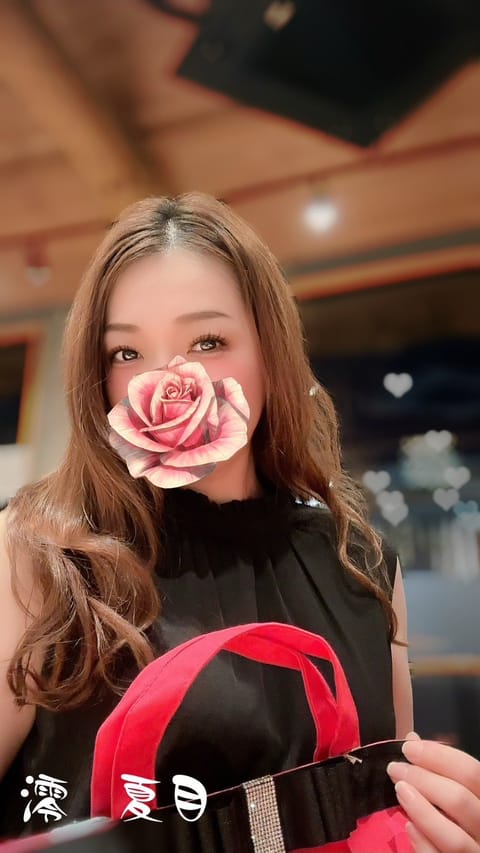 本日18時まで
出勤しております🌹

お待ちしております❤️💋