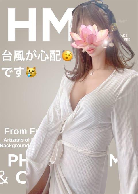 台風の影響が心配🫨です…
明日の朝は
傘は☂️飛ばされてしまうかもしれませんので…
レインコート🧥にレインブーツ👢が
良