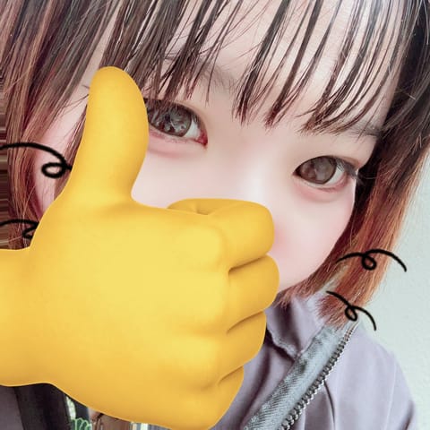 みなさん、超超お久しぶりです！！
最近体調を崩してしまいお休みが続いてしまってごめんなさい、、

また改めてたくさんみな