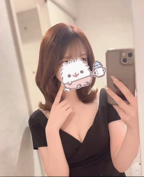 *  ⌒⌒⌒⌒⌒⌒⌒⌒⌒⌒⌒⌒⌒⌒⌒⌒  *

꒰  🎍⭐️よてい🤍🪽  ꒱
　
𖤐   𝟹日   ( 水 )   １４