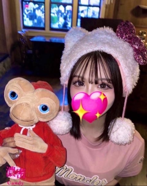独り占めしてもいい？💗