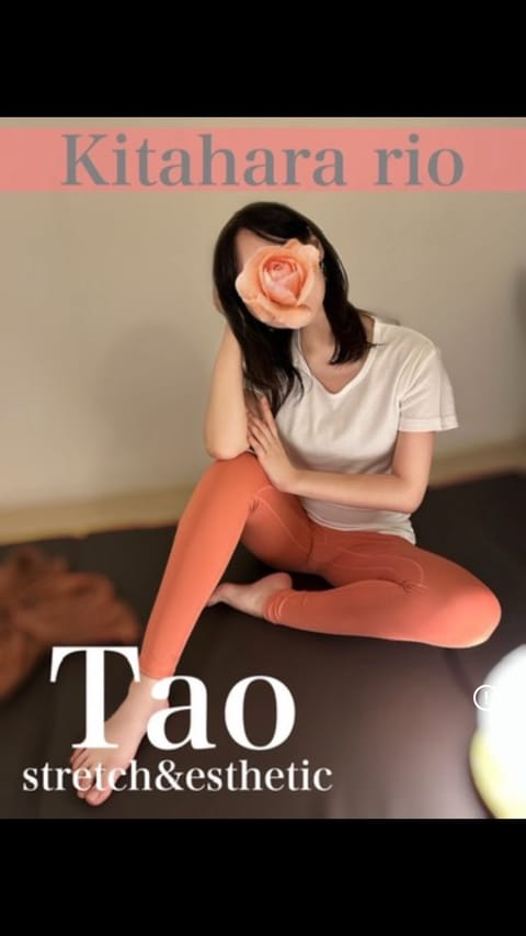 おはようございます⸜(*´꒳​`*)⸝‍きたりおです🩵

ラスト出勤決定しました-`📢⋆【5月31日（日）12時～20時