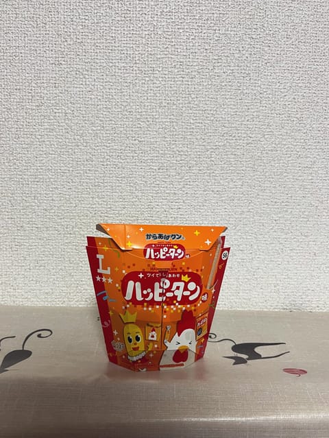 こんにちは️️️⛅️

気になっていた物、やっと食べれました🍴
個人的には歴代1位でした😋♡
皆さんの歴代1位も是非教え
