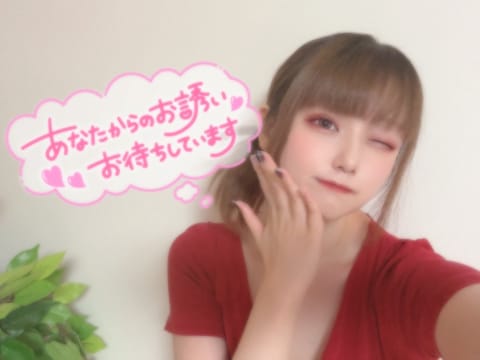4月🌸