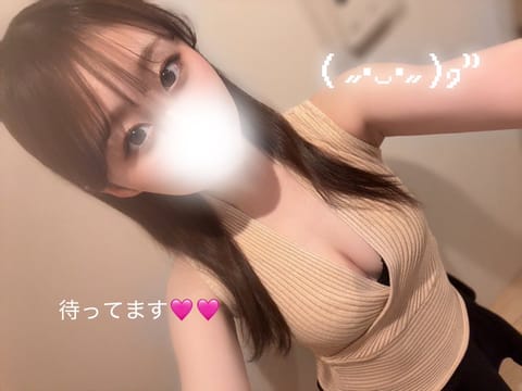本日14:00-21:00出勤します💖

また暖かくて春みたい🥱♡