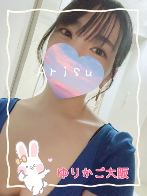おはよう堺筋本町🙌
(もはやおはようの時間ではないが)

今年はインフルエンザが前倒しで流行し始めてるみたい💦
クーラー