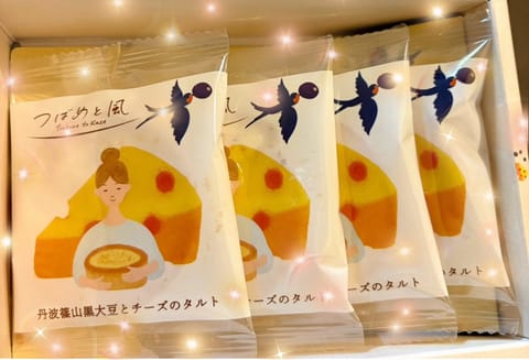 今週もお時間作って
会いに来て下さり
ありがとうございます😊✨

インターバルが長くなるように
気を遣っていただいたり…