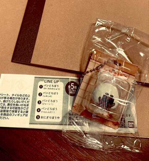 1/5の確率で🍙おにぎりぼうやが出た時の気持ち🥹