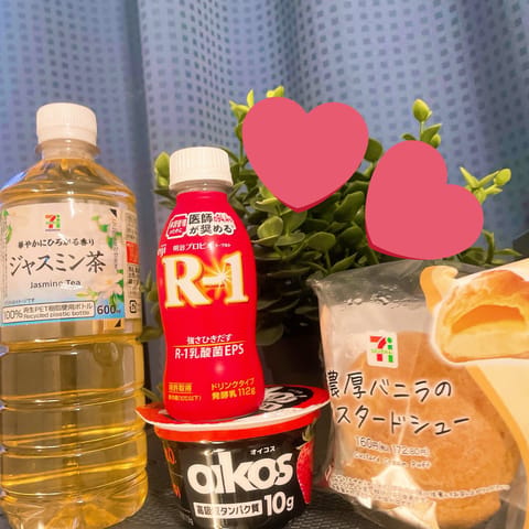昨日も一昨日も
ありがとうございました❤️

色んな方に会えて楽しかったあ🥳
ドMさんこそウェルカムです🫶🏻❣️笑