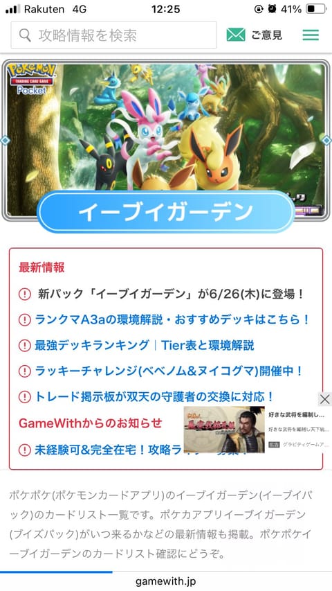 こんにちは☺️
本日のマッサージ可能時間は12-20時までとなります🎵
お部屋エアコンガンガンにかけてお待ちしております